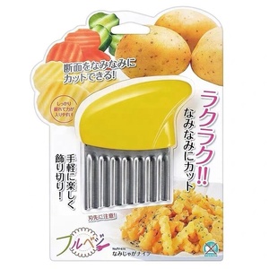RY-rebanador de acero inoxidable para patatas fritas, herramienta de moldura para frutas, ligeras, suministros <span class=keywords><strong>necesarios</strong></span> para comida, utensilios de cocina - Product Image 5