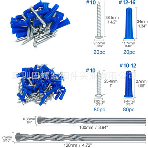 Tapping Screws Set 200pcs Metric Right Hand Slotted Pan Head For Concrete Fastening - Product Image 3