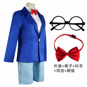 ชุดคอสเพลย์นักสืบโคนัน คุโดะ สำหรับเด็ก ชุดนักเรียนใหม่ ดีไซน์ตัวละครตลก ชุดตัวละครทีวีสำหรับงานฮาโลวีนประจำปี - Product Image 6