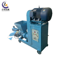 Machine de fabrication de charbon de bois à moteur pour briquettes de coco, bâtonnets de jute activés, bambou, coques de riz et sciure de bois, pour barbecue continu