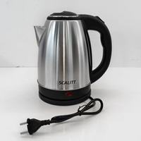 Vente directe d'usine 2L. Bouilloire électrique en acier inoxydable pour usage domestique. Bouilloire électrique automatique de qualité alimentaire.
