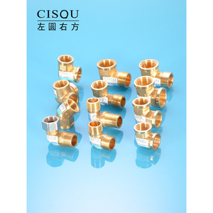 Coude à 90 degrés tout en cuivre avec double filetage mâle Union mâle/femelle pour tuyaux d'eau et de gaz naturel Extension de 4 à 6 points - Product Image 4
