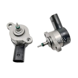 Vanne de régulation de pression de carburant Kr-Drv50 pour Mercedes-Benz Chrysler à transmission manuelle - Product Image 3