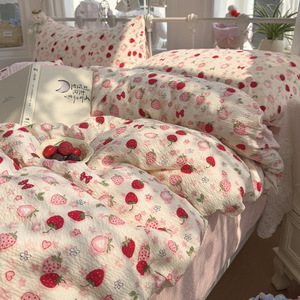 Puff Yarn Print Four Piece Bedding Set Washed Cotton Duvet Cover Pillowcase <b>Fitted</b> <b>Sheet</b> Student Use Geometric <b>Pattern</b> - Product Image 1