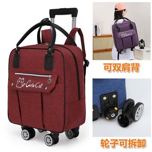Cute Cat Printed Red Oxford Travel <b>Backpack</b> with <b>Wheels</b> Adjustable Strap Large Capacity Zipper Closure Female Style - Product Image 4