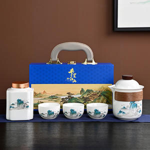 Juego de té de porcelana blanca con diseño de grasa de cordero, con tetera, tres tazas y caja de regalo, para el Año Nuevo Chino, regalos empresariales - Product Image 1