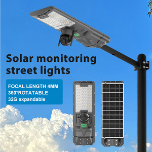 2025 mới CCTV Camera xoay IP65 không thấm nước 6500K 7500k 300W 500W LiFePO4 Pin ABS tất cả trong một LED năng lượng mặt trời ánh sáng đường phố - Product Image 2