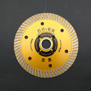 Anrui Diamond Circular Saw Blade 110mm Turbo Rim For Stone Ceramic Tile Cutting Industrial Grade - Product Image 4