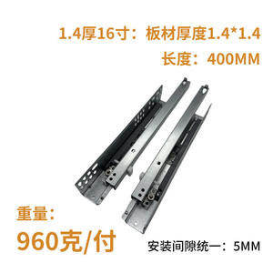 Glissières de tiroir de cuisine modernes en acier, silencieuses, à aspiration automatique, réglables, à double pliage, à fermeture amortie, dissimulées, pour chambre et hôtel - Product Image 5