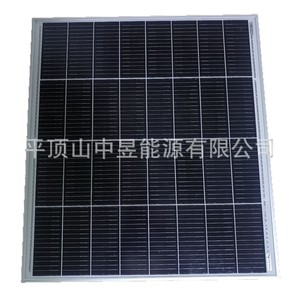 Panel solar tipo P de 80W 18V para carga de baterías - Product Image 5