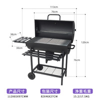 Barbecue fumoir à charbon en acier moderne avec design pliable, friteuse intégrée et dispositif de sécurité flamme pour usage domestique et commercial