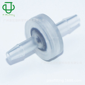 Válvula de Retención de Diafragma de Plástico PP, Estructura de Doble Lóbulo, para Medios Ácidos y Básicos Débiles, Foshan Guangdong - Product Image 3