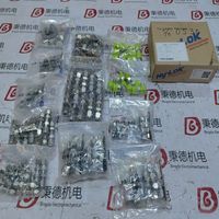Bouchon de tuyau HY-LOK H-SPB-8N-S316
