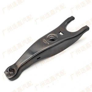 Horquilla de Desembrague Honda 22821-PPP-000 para Accord Civic Vezel, Nueva Pieza de Hierro - Product Image 1