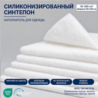 Rembourrage en fibres de polyester effet satin, type soie, pour couettes, vestes, coussins, hypoallergénique, lavable, en vrac, direct usine