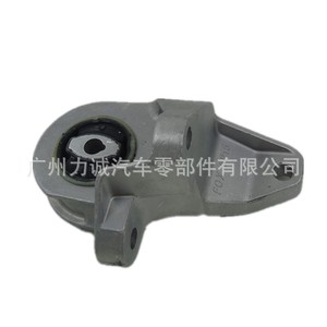 Pour Ford Focus 15 1.0T (boîte de vitesses automatique à 6 rapports) Boîte de vitesses Fourniture transfrontalière Pieds à F1F16P093RB - Product Image 1