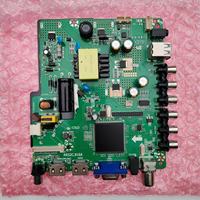 Nueva placa base de TV LCD RR52C.816A, programa de escritura fantasma TNT DVB-T de a 25 m