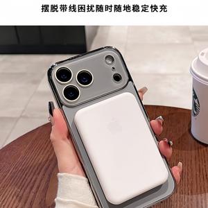 Coque de téléphone magnétique cercle fin givré électrolytique pour iPhone 17 Pro Max 14 Plus 16 15 Plus <span class=keywords><strong>Film</strong></span> de lentille en cristal téléphone attaché - Product Image 6