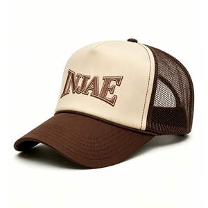 Gorra Trucker Personalizada con Bordado, Gorra de Béisbol de 5 Paneles con Malla Trasera, Gorra para Hombre y Mujer con Protección UV para Exteriores - Product Image 3