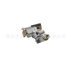 Tensor de Cadena Audi 077109088D para A6 A8 Q7, Pieza de Repuesto - Product Image 2