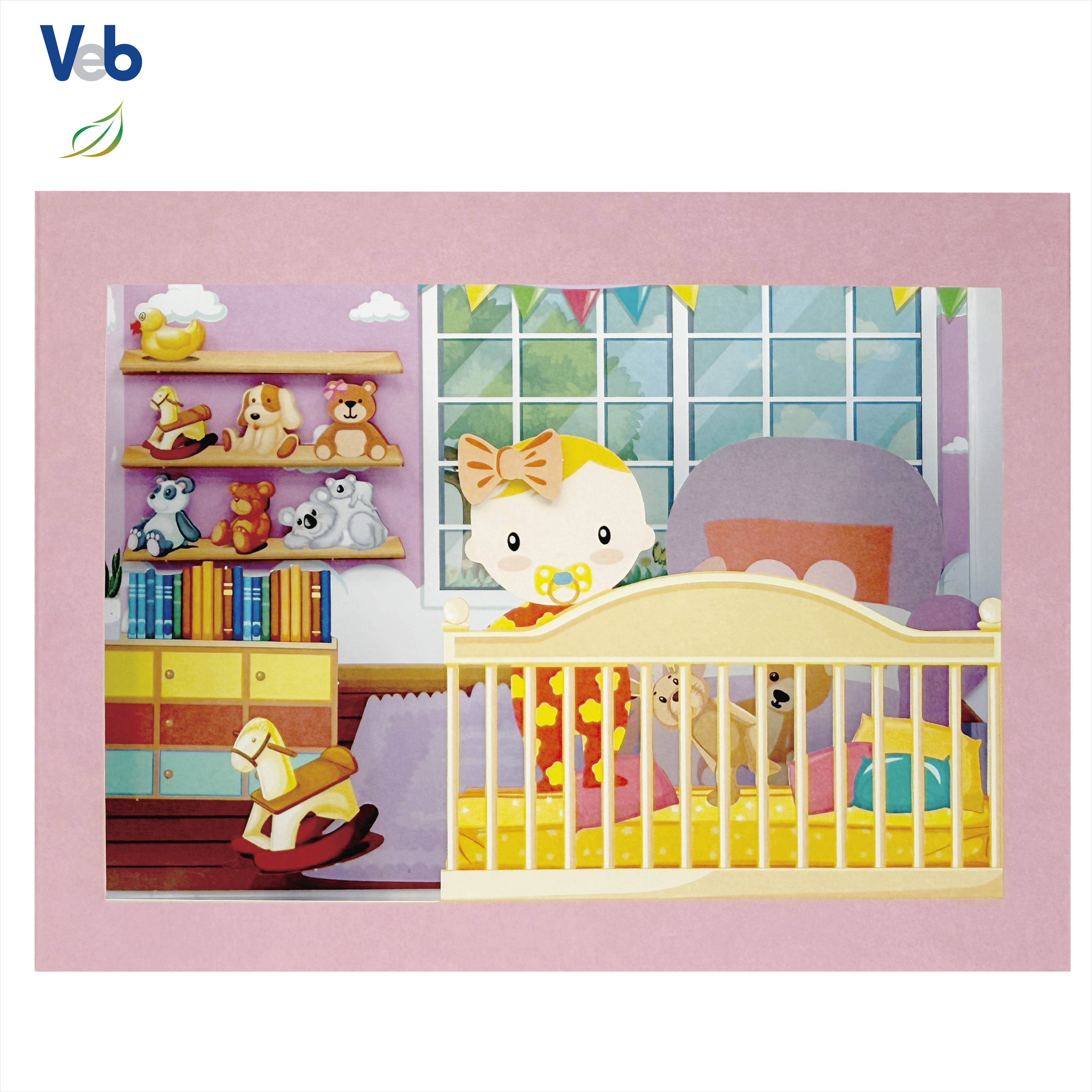 รหัสสินค้า: SS0281