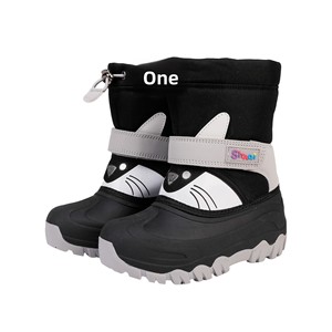 <span class=keywords><strong>Botas</strong></span> de Nieve Impermeables para Niños, <span class=keywords><strong>Botas</strong></span> de Invierno con Forro Polar, <span class=keywords><strong>Botas</strong></span> de Esquí Cálidas para Niños y Niñas - Product Image 2