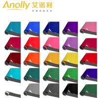Vinilo de corte artesanal brillante y mate para plotter, de fábrica en Guangzhou