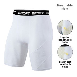 กางเกงเลกกิ้งกีฬาผู้ชายผ้าโพลีเอสเตอร์แบบแห้งเร็ว ระบายอากาศได้ดี พิมพ์โลโก้ได้ตามต้องการ สำหรับออกกำลังกาย วิ่ง ฟิตเนส รับผลิตแบบ OEM จำนวนมาก - Product Image 2