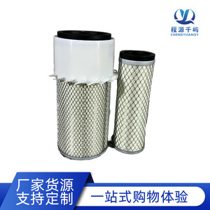 ไส้กรองอากาศรถยก รุ่น K1325 ขนาดมาตรฐาน สำหรับกรองอากาศรถบรรทุก - Product Image 4