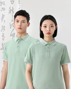 Camiseta de golf de secado rápido de alta calidad, marca personalizada, Color sólido liso para Polo para hombre, corte holgado, tejido de talla grande, suministro de fábrica - Product Image 5