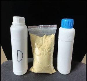 Kualitas tinggi organik menengah CAS 1119-51-3 5-Bromo-1-Pentene cairan kalium karbonat bahan prapensor pencarian Kimia - Product Image 5