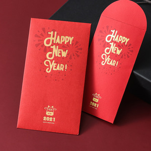 <span class=keywords><strong>Sobres</strong></span> Rojos de Lujo con Diseño Personalizado para Regalos de <span class=keywords><strong>Dinero</strong></span>, <span class=keywords><strong>Sobres</strong></span> Rojos con Logotipo en Relieve Dorado, <span class=keywords><strong>Sobres</strong></span> de Papel para <span class=keywords><strong>Boda</strong></span> - Product Image 6