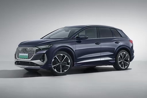 2025 <span class=keywords><strong>Q4</strong></span> E-TRON Coche Eléctrico EV km kWh Ps 150kw/310nm BEV Edición Chuangjing LHD Nuevo Coche en Venta al por Mayor - Product Image 4