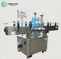 Machine d'étiquetage de bouteilles pour boissons, machine d'étiquetage de petites bouteilles rondes, machine d'étiquetage de bouteilles d'assaisonnement