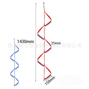 Escalera de cuerda para niños, juguete de escalada de plástico, carga de 200 kg, equipo de entrenamiento sensorial para interiores y exteriores - Product Image 2