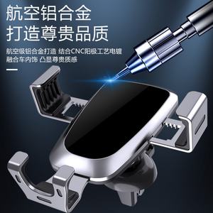 Support de téléphone universel pour voiture populaire, rotation à 360 degrés, support de téléphone mobile à gravité, navigation pour téléphone mobile - Product Image 5