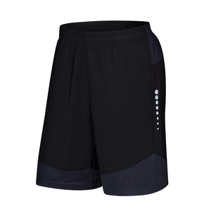 Pantalones cortos de secado rápido para hombre con ajuste de compresión resistente a olores para entrenamientos de gimnasio diseñados para velocidad y comodidad - Product Image 4