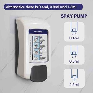 Dispensador de Jabón Manual para Montar en la Pared, de ABS Resistente, Personalizado, Comercial, para Desinfectante de Manos, 450 ml - Product Image 5