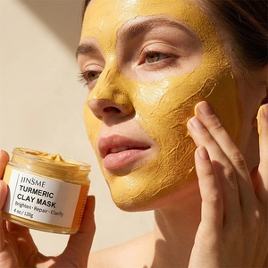 Arcilla de cúrcuma con vitamina C para el cuidado de la piel 120g, limpieza profunda, antioxidante, iluminadora, calmante, reparadora, control de grasa, minimiza los poros, sin perfume - Product Image 3