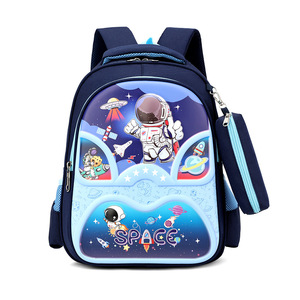 Ensemble de 2 sacs à dos pour enfants de maternelle, en PU, légers, avec soutien dorsal, à double épaule, pour l'école primaire - Product Image 6