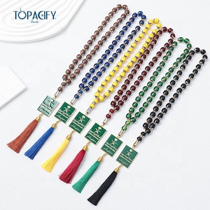 Collar de joyería de moda tasbih islámico 33 cuentas de oración Medallas de Rosario de piedras preciosas tasbeeh musulmán Arabia Misbaha para Unisex - Product Image 1