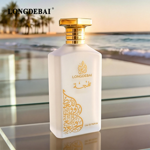 Luxury Arabic White Perfume Spray <b>Bottle</b> Zamac Cap Crimp Empty 50ml Glass Perfume <b>Bottle</b> with Magnetic Handbag Box - Product Image 6