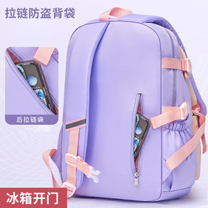 Linda Mochila Escolar Sanrio para Niñas de 1.º a 6.º Grado con <span class=keywords><strong>Mymelody</strong></span> y Cinnamoroll, Protección de Columna y Reducción de Carga - Product Image 6