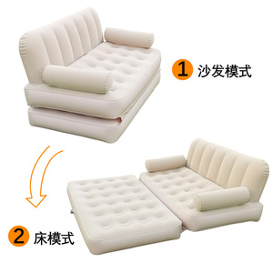 <b>Inflatable</b> chairs, outdoor <b>inflatable</b> <b>sofas</b>, beanbag chairs, camping <b>inflatable</b> mattresses, folding home air mattresses, patio - Product Image 3