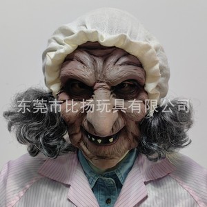 Máscara de Bruja Terrorífica de Halloween, Máscara de Látex de Mujer Mayor Sonriente, Accesorios de Disfraz de Cosplay, Estilo Europeo Americano - Product Image 1