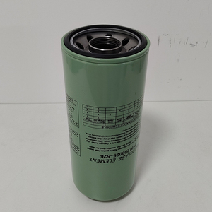 Filtro de Aceite Industrial Manny de Alta Calidad 250025-526, Papel de Filtro, 6 Meses de Garantía, Nuevo, para Compresor de Aire de Tornillo - Product Image 1