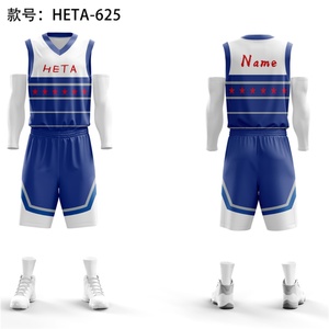 Uniforme de Baloncesto Personalizado de Poliéster con Nuevo Diseño Reversible, Conjunto de Uniforme de Baloncesto de Malla de Secado Rápido - Product Image 6