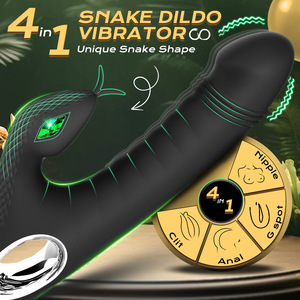 Vibrateur Serpent Puissant à Double Moteur Gemini pour Stimulation Clitoridienne et Plaisir du Point G, Entièrement Étanche, Toucher <span class=keywords><strong>Ultra</strong></span> Doux - Product Image 3