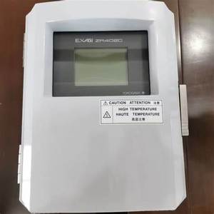 Good Price ZR402G Series | Yokogawa | Separate Type Zirconia Oxygen Analyzer - Product Image 6
