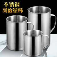 POSISION 304 tasse à mesurer en acier inoxydable 1L 2L avec échelle tasse à mesurer compteur de liquide cire liquide mesure bougie faisant outil